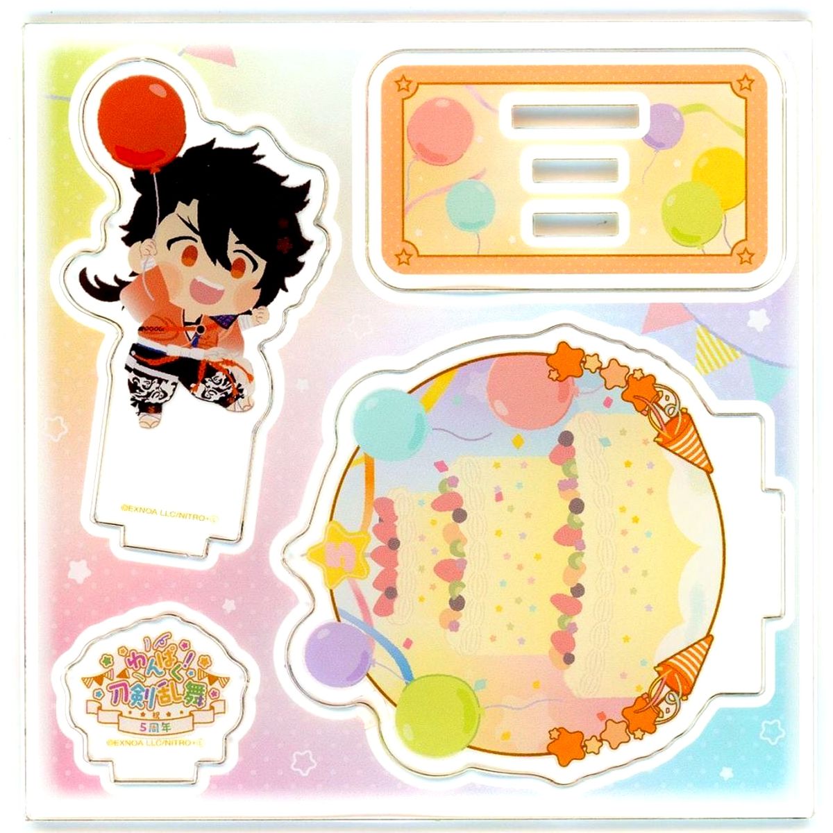 Mutsunokami Yoshiyuki Wanpaku! Touken Ranbu Acrylic Stand Plate 5th Anniversary POP UP SHOP [USED]