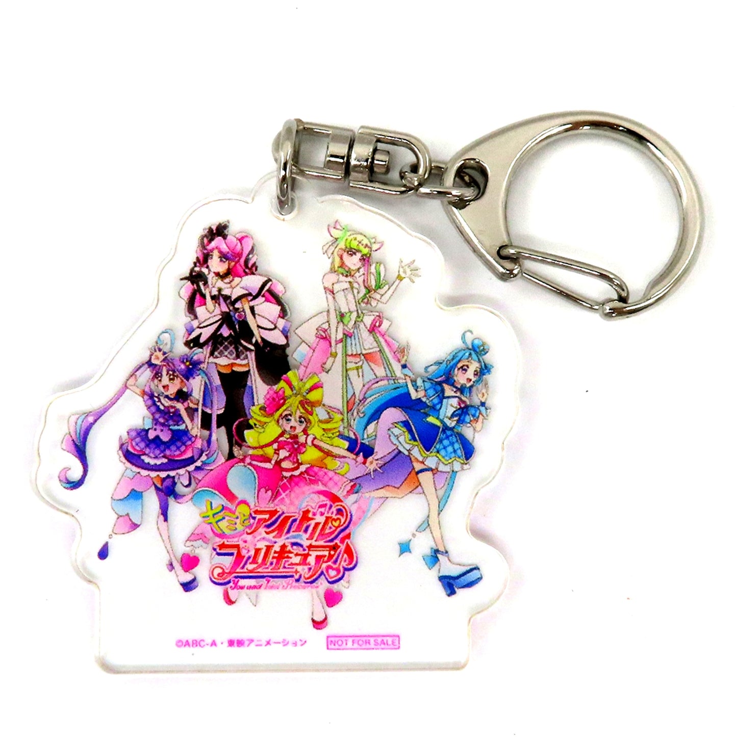 Group Kimi to Idol PreCure Acrylic Keychain CD Vocal Album Rakuten Bonus [USED]