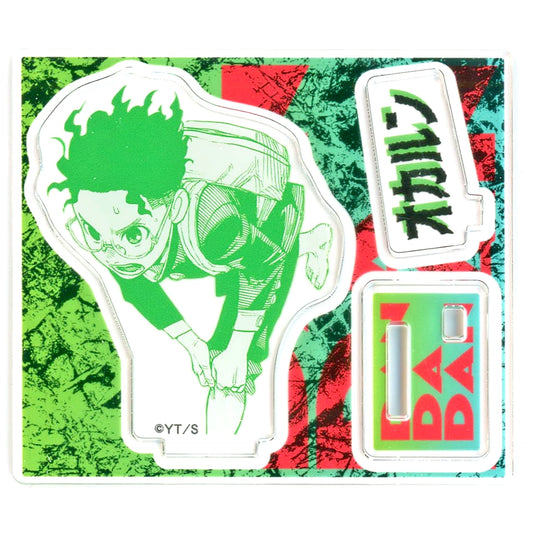 Dandadan Okarun Acrylic Figure Collection Vol.1 J Hero Summer Festival 2025 Goods [USED]