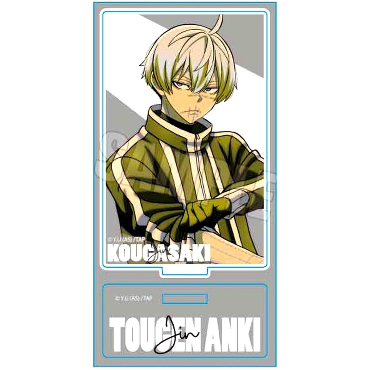 Jin Kougasaki B POP-TONE Acrylic Figure Togen Anki: Dark Demon of Paradise [USED]