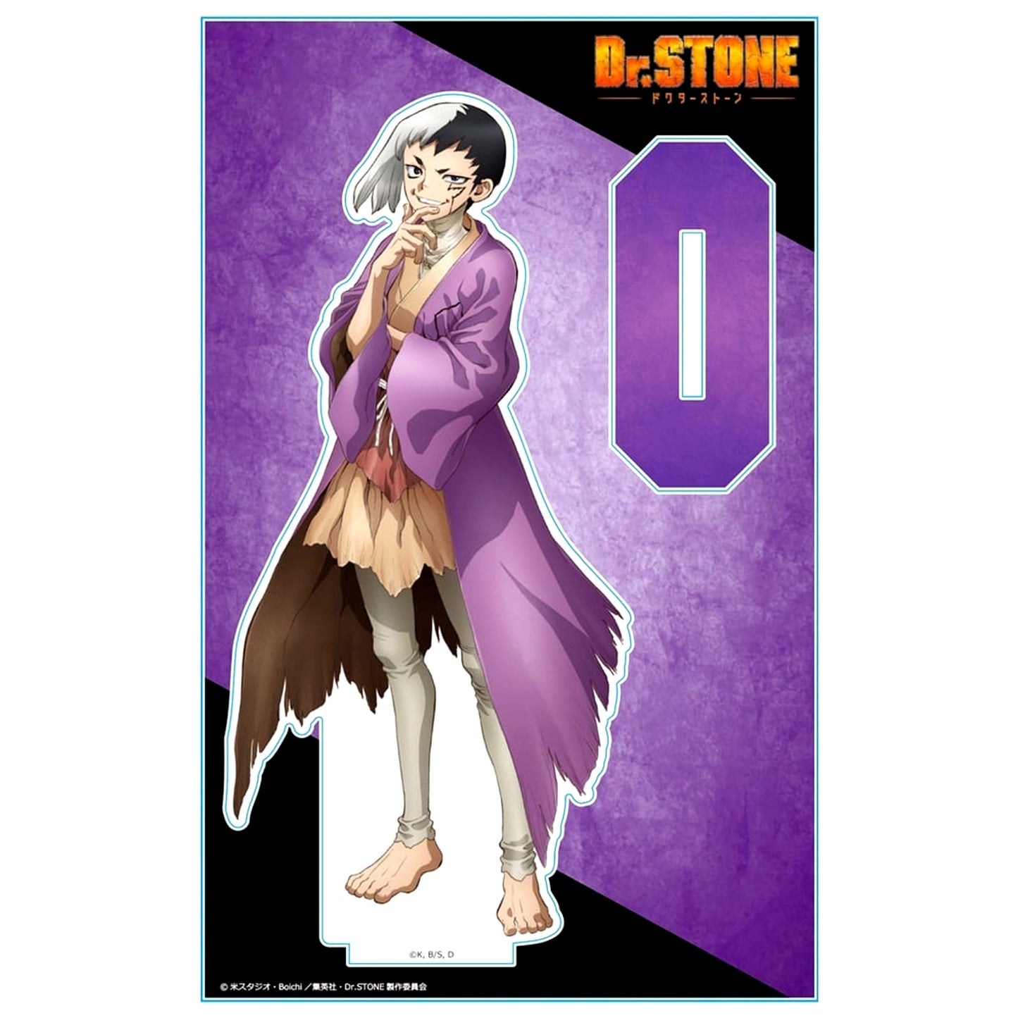 Gen Asagiri Dr.STONE Acrylic Character Stand [USED]