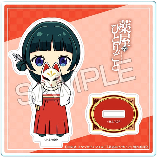 Maomao The Apothecary Diaries Chibi Character Acrylic Stand Ver.2 Design 02 [USED]