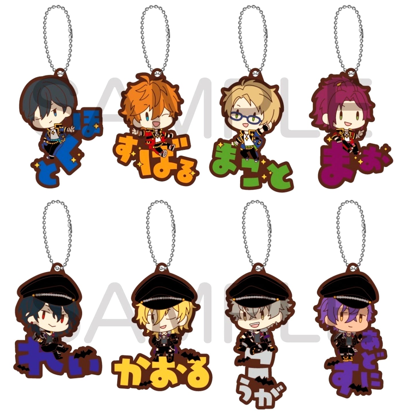 Set of 8 Ensemble Stars!! Onamae Pitanko Rubber Mascot Vol.1 Trickstar/UNDEAD [USED]