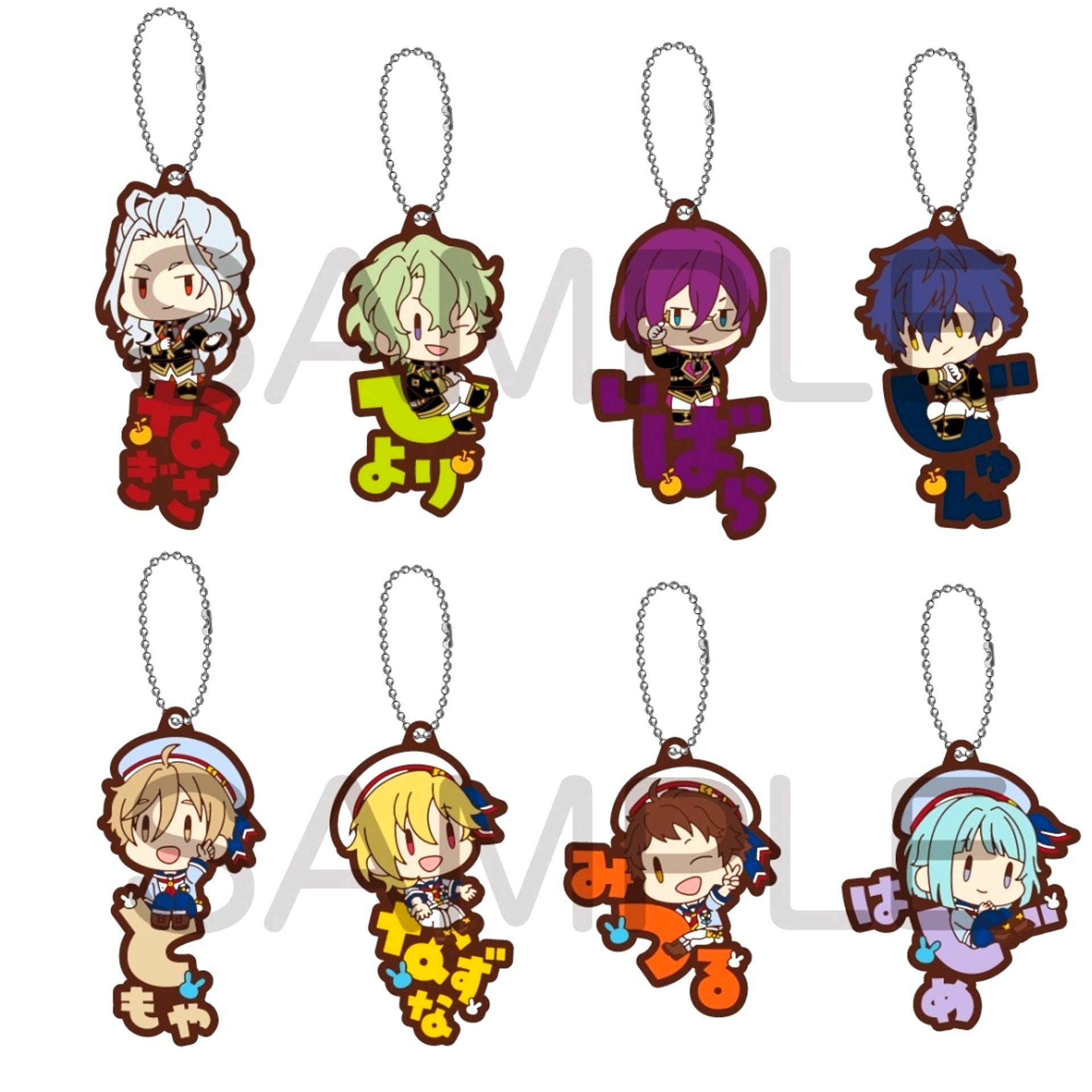 Set of 8 Ensemble Stars!! Onamae Pitanko Rubber Mascot Vol.2 Eden/Ra*bits [USED]