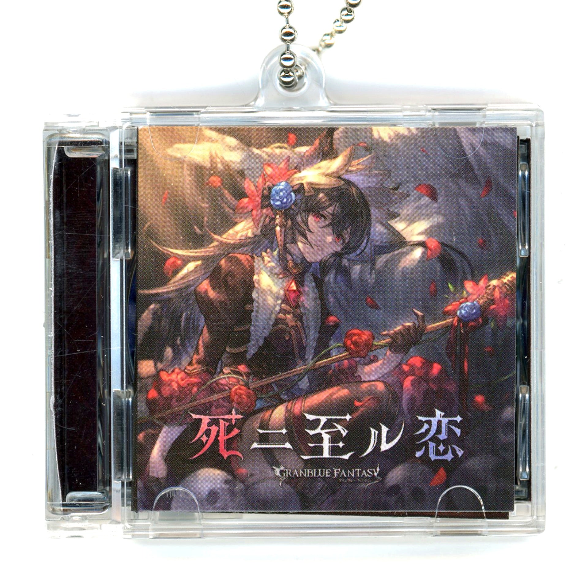 Nier GRANBLUE FANTASY Character Song Jacket Acrylic Keychain Granblue Extra Fes 2025 [USED]