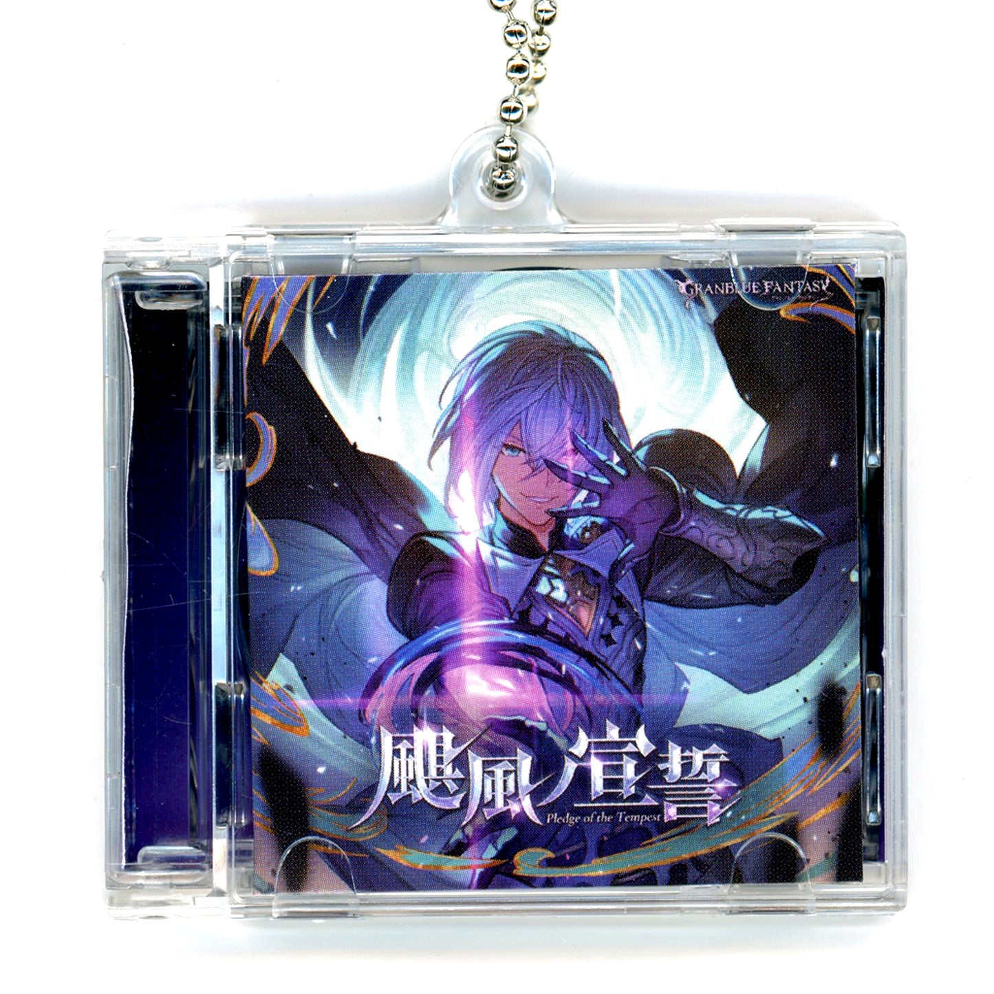 Grimnir GRANBLUE FANTASY EXTRA Fes 2025 Character Song Jacket Acrylic Keychain [USED]