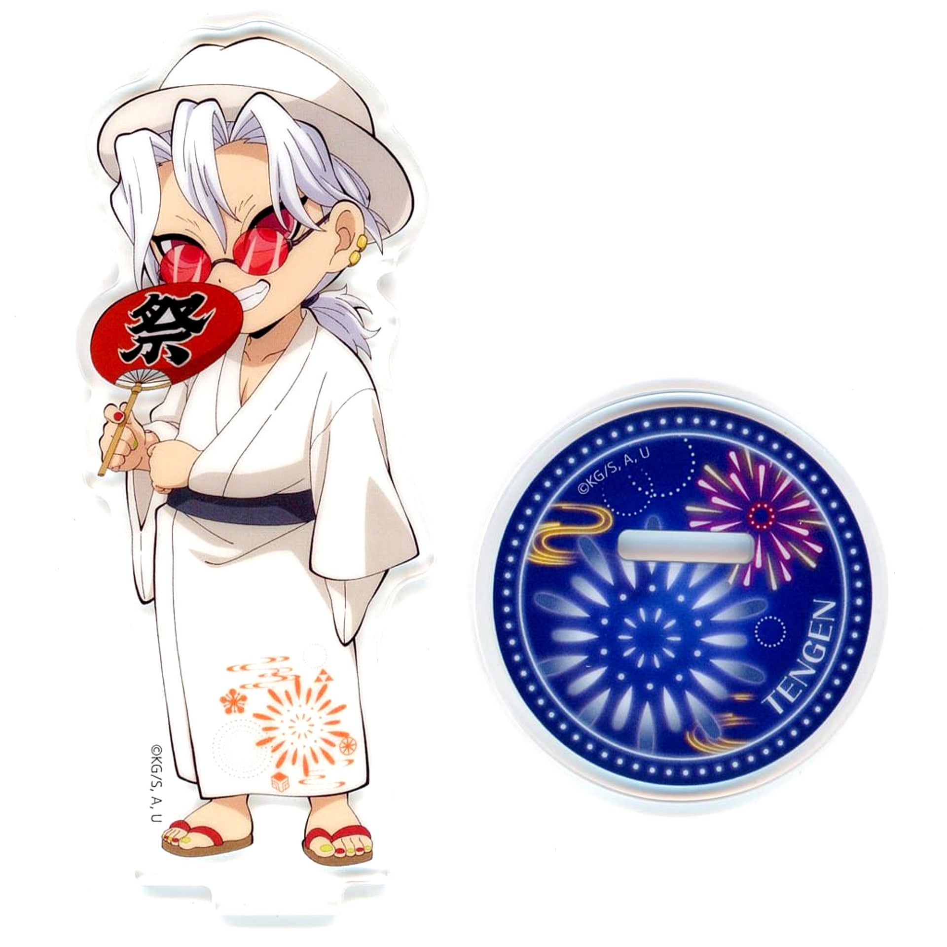 Tengen Uzui Demon Slayer: Kimetsu no Yaiba Fireworks Festival 2025 in ufotable Cafe x Machi Asobi CAFE x ufotable DINING Second Half Random Acrylic Stand [USED]