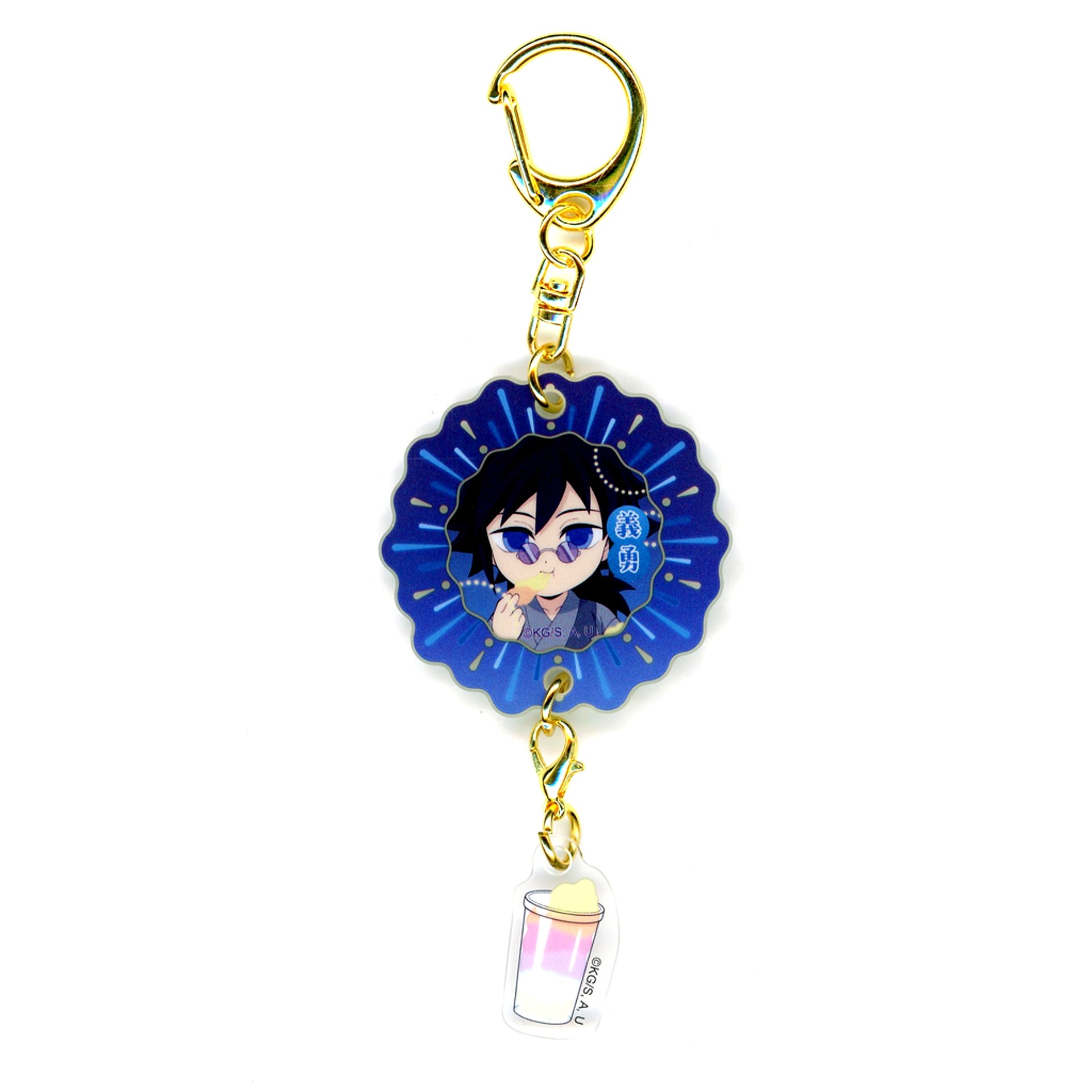 Giyu Tomioka Demon Slayer Kimetsu no Yaiba Fireworks Festival 2025 2nd Part Glow Acrylic Charm [USED]
