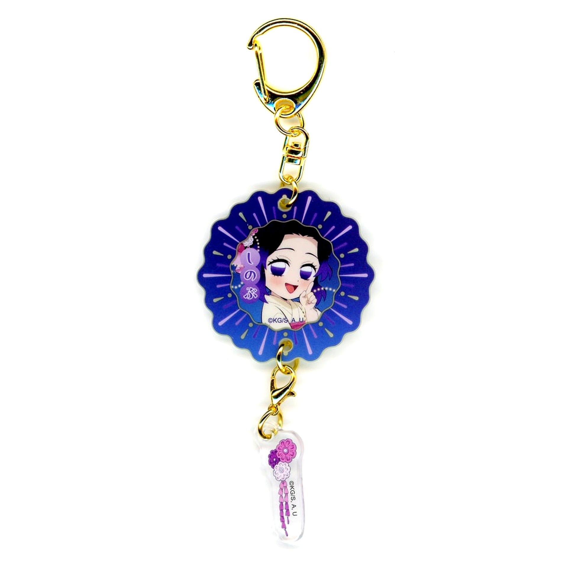 Shinobu Kocho Demon Slayer Kimetsu no Yaiba Fireworks Festival 2025 2nd Part Glow Acrylic Charm [USED]