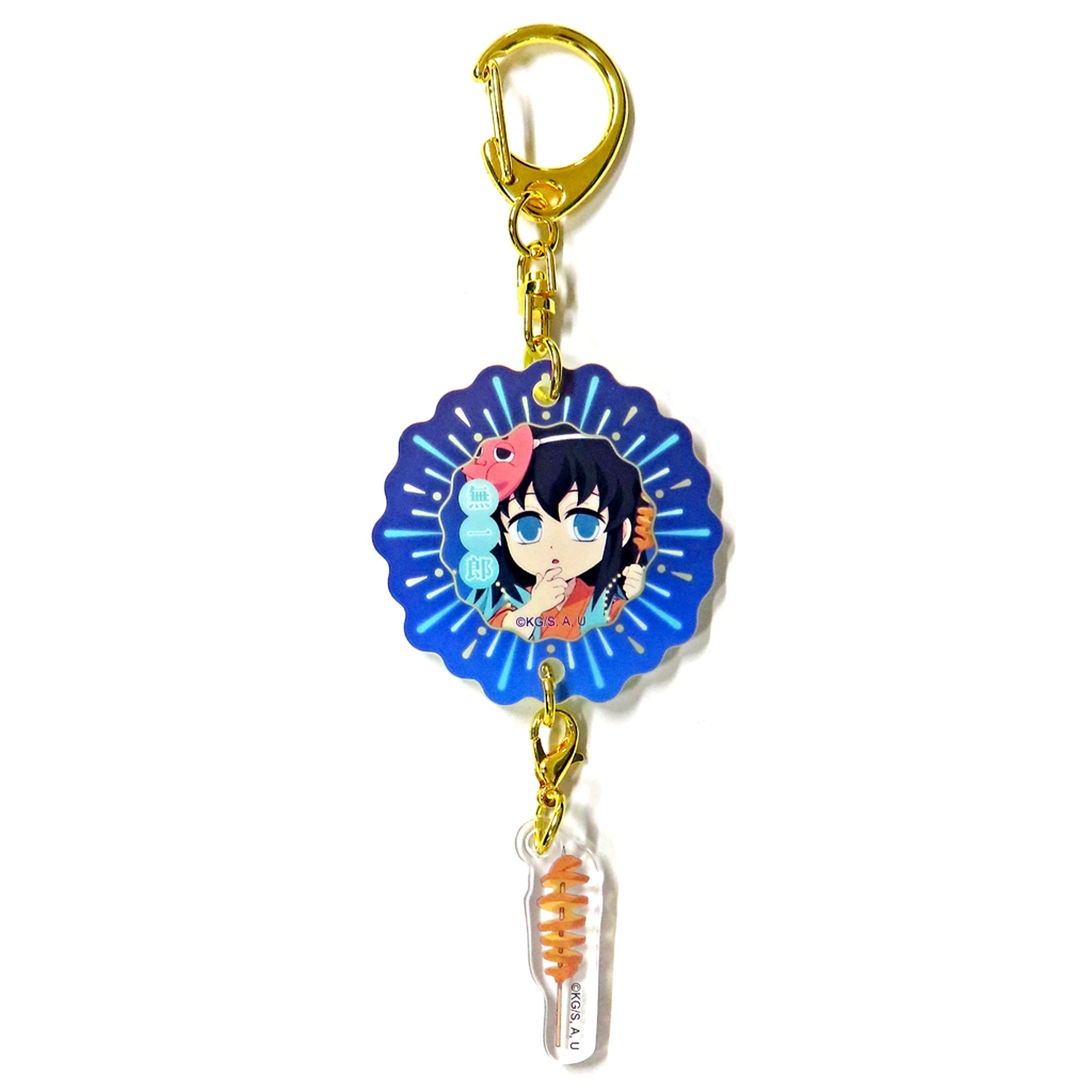 Muichiro Tokito Demon Slayer: Kimetsu no Yaiba Fireworks Festival 2025 in ufotable Cafe Random Glow in the Dark Acrylic Charm [USED]