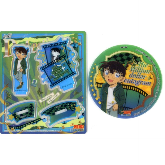 Conan Edogawa Full Body Detective Conan The Million-dollar Pentagram Acrylic Stand Mystery Shadow Starlight Board with Card Vol. 2 China Limited [USED]