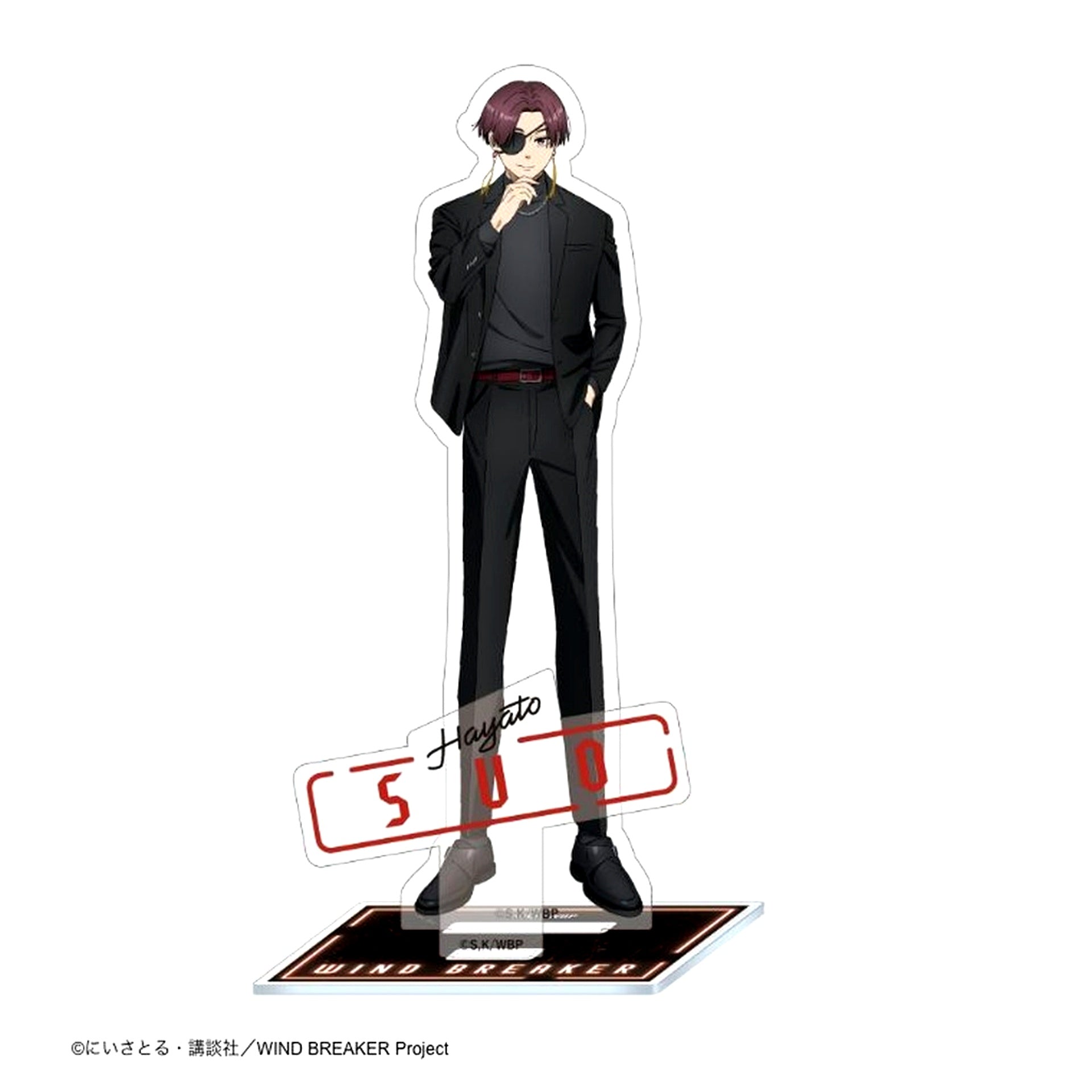 Hayato Suo Suit Ver. Acrylic Stand WIND BREAKER [USED]