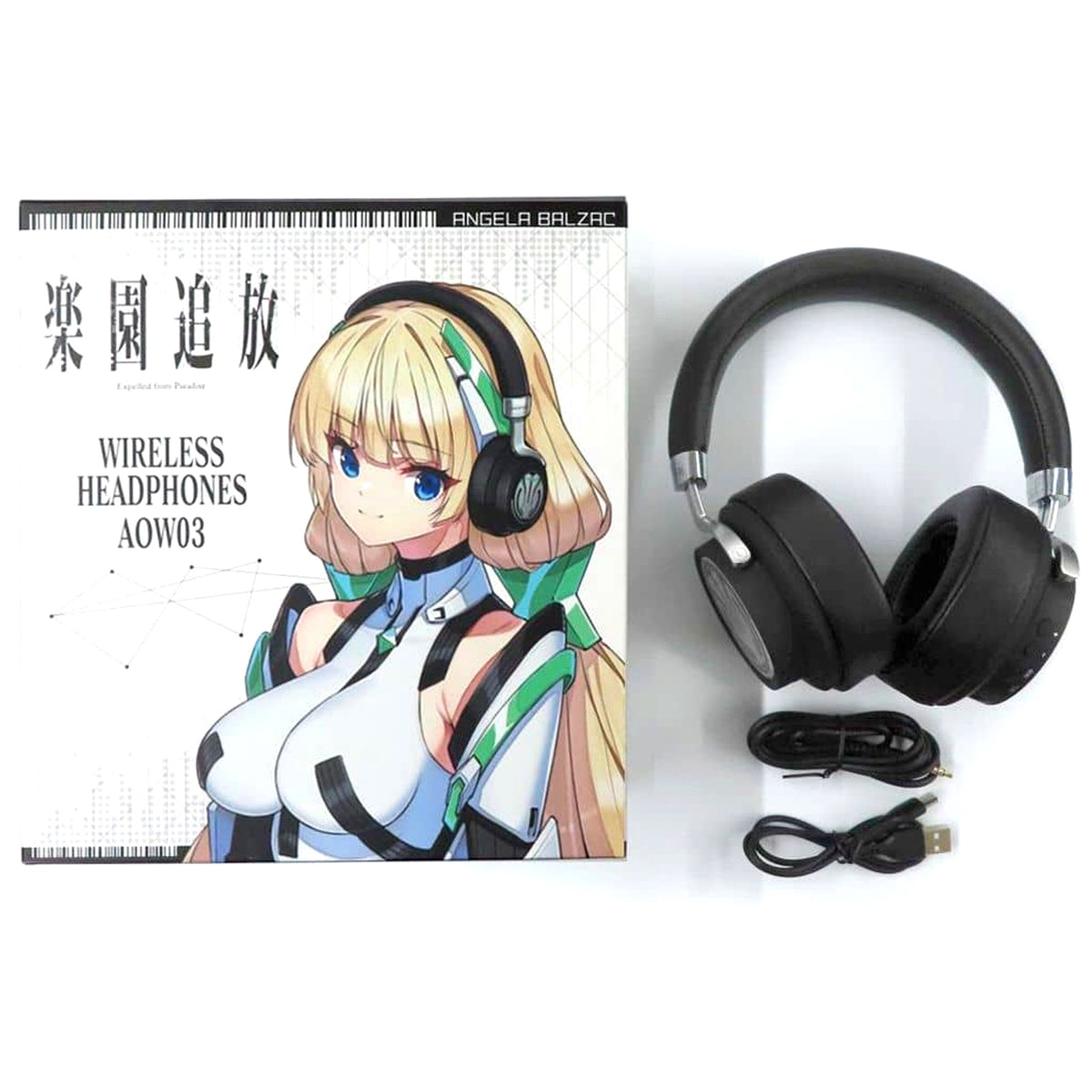 Angela Balzac Expelled from Paradise Wireless Headphones ANIMA AOW03 x ONKYO [USED]