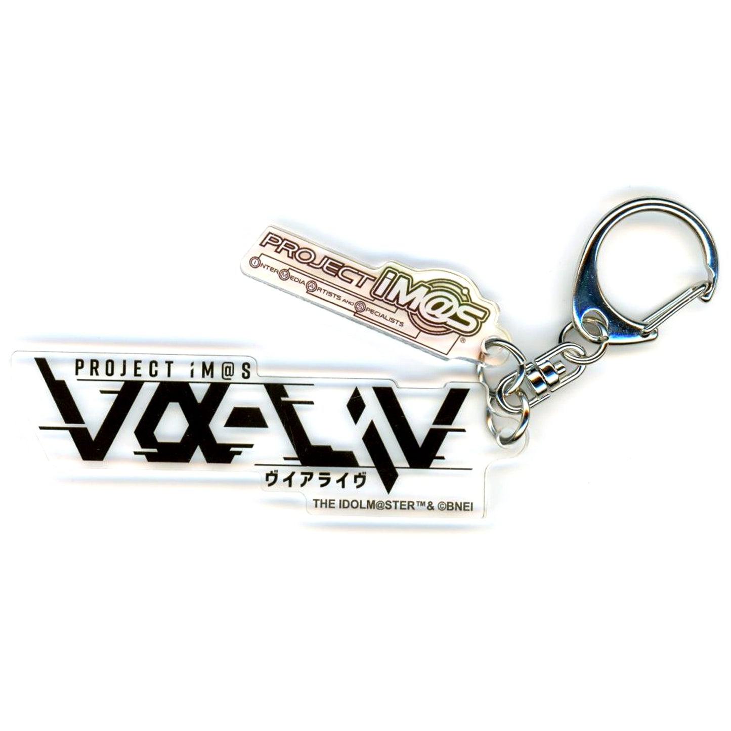 Logo The Idolmaster v Alpha-liv Twin Keychain The Idolmaster Official Shop Ltd [USED]