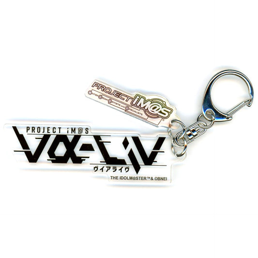 Logo The Idolmaster v Alpha-liv Twin Keychain The Idolmaster Official Shop Ltd [USED]