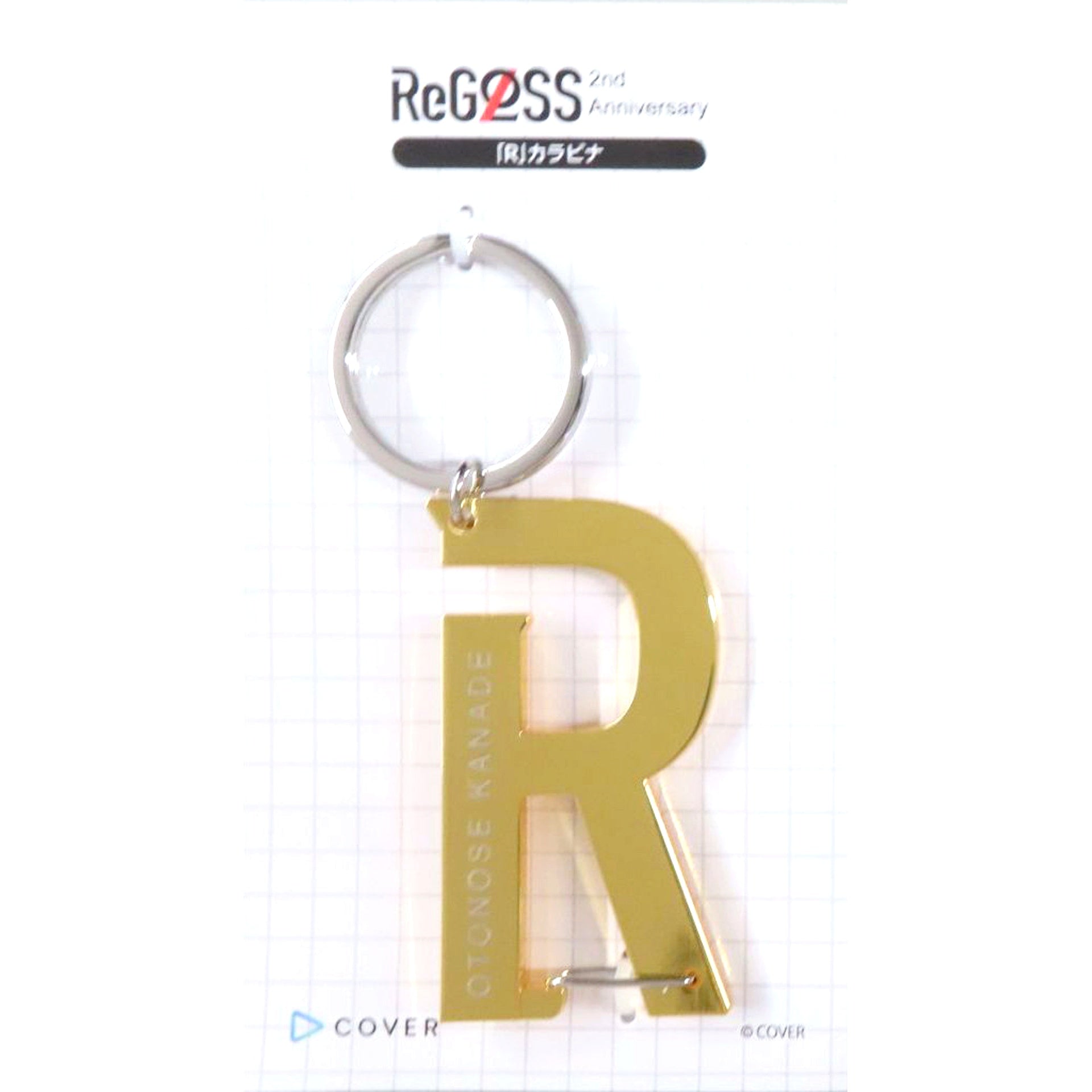 Otonose Kanade Virtual YouTuber Hololive ReGLOSS R Carabiner 2nd Anniversary Fair [USED]