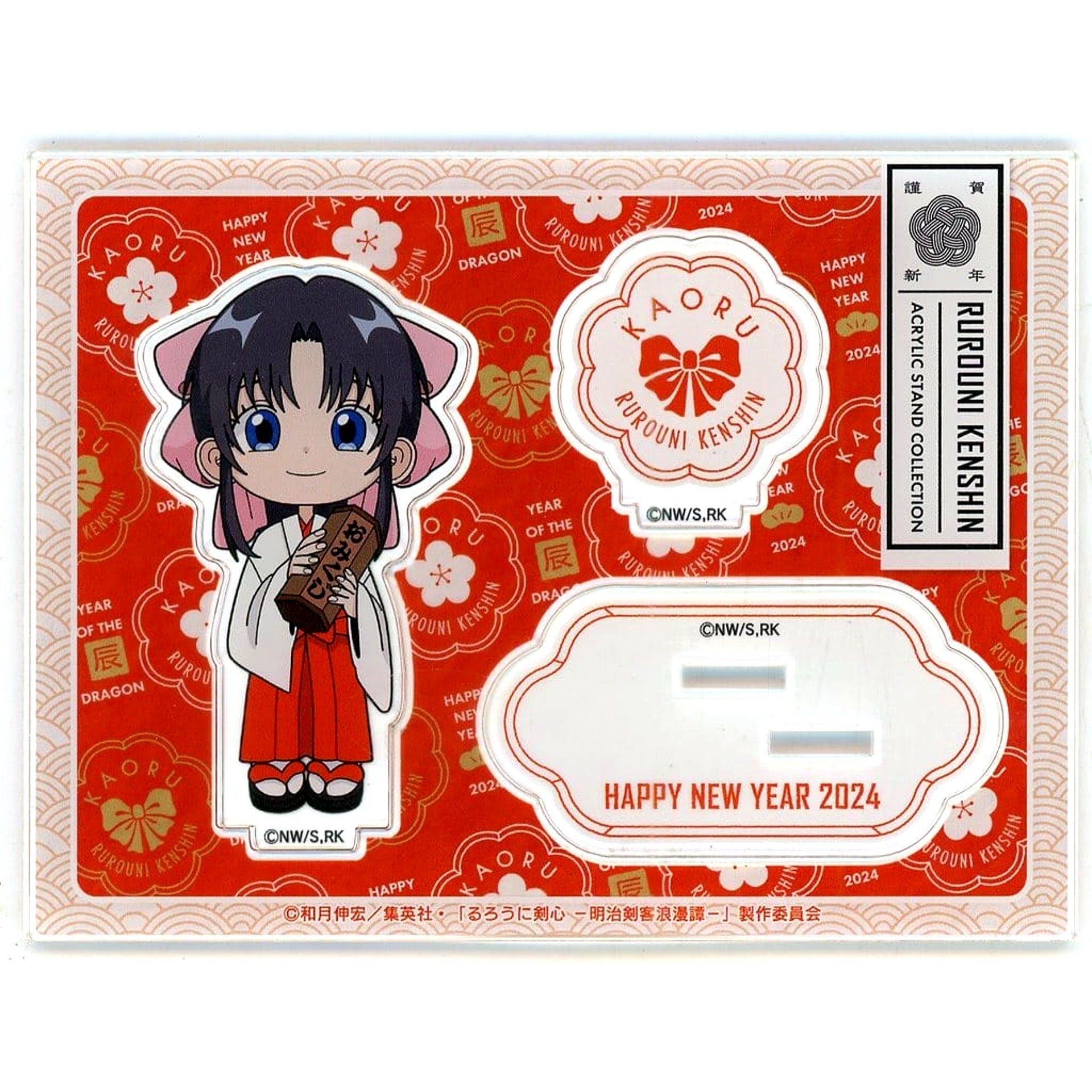 Kaoru Kamiya Rurouni Kenshin: Meiji Swordsman Romantic Story New Year Ver. Acrylic Stand [USED]