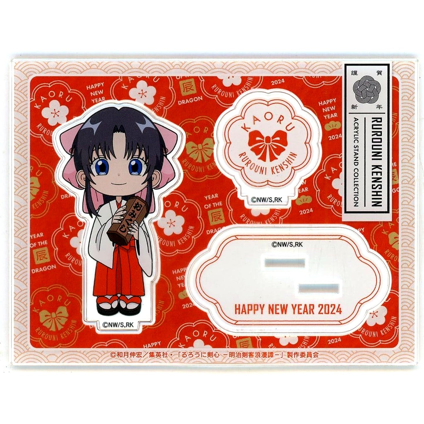 Kaoru Kamiya Rurouni Kenshin: Meiji Swordsman Romantic Story New Year Ver. Acrylic Stand [USED]