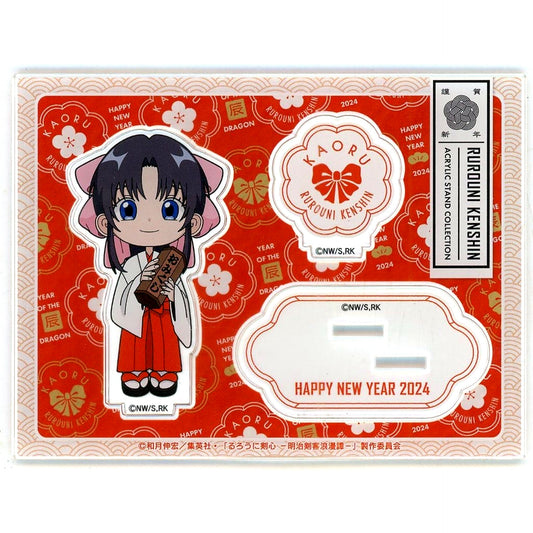 Kaoru Kamiya Rurouni Kenshin: Meiji Swordsman Romantic Story New Year Ver. Acrylic Stand [USED]