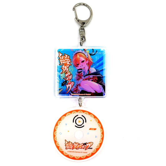 Neru Mikamo Blue Archive Acrylic Keychain CD Kizuna Dialogue Vol.10 Neru Purchase Bonus [USED]