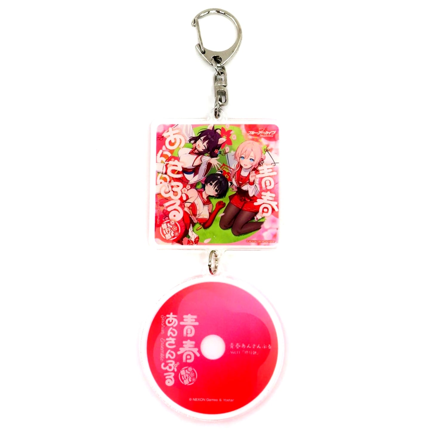Inner Discipline Club Blue Archive Acrylic Keychain CD Seishun Ensemble Vol.11 Purchase Bonus [USED]