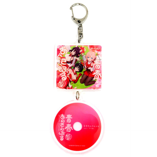 Inner Discipline Club Blue Archive Acrylic Keychain CD Seishun Ensemble Vol.11 Purchase Bonus [USED]
