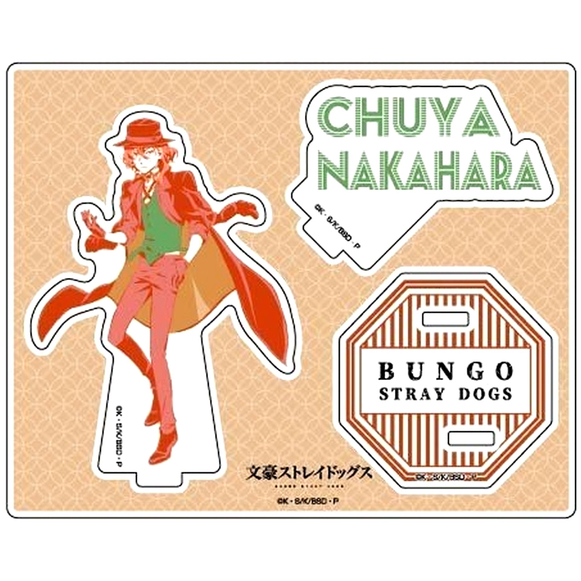Chuya Nakahara Bungo Stray Dogs Letter Collection Acrylic Stand [USED]