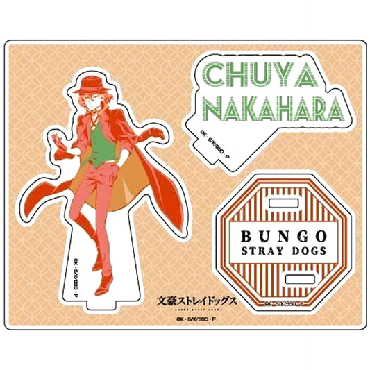 Chuya Nakahara Bungo Stray Dogs Letter Collection Acrylic Stand [USED]