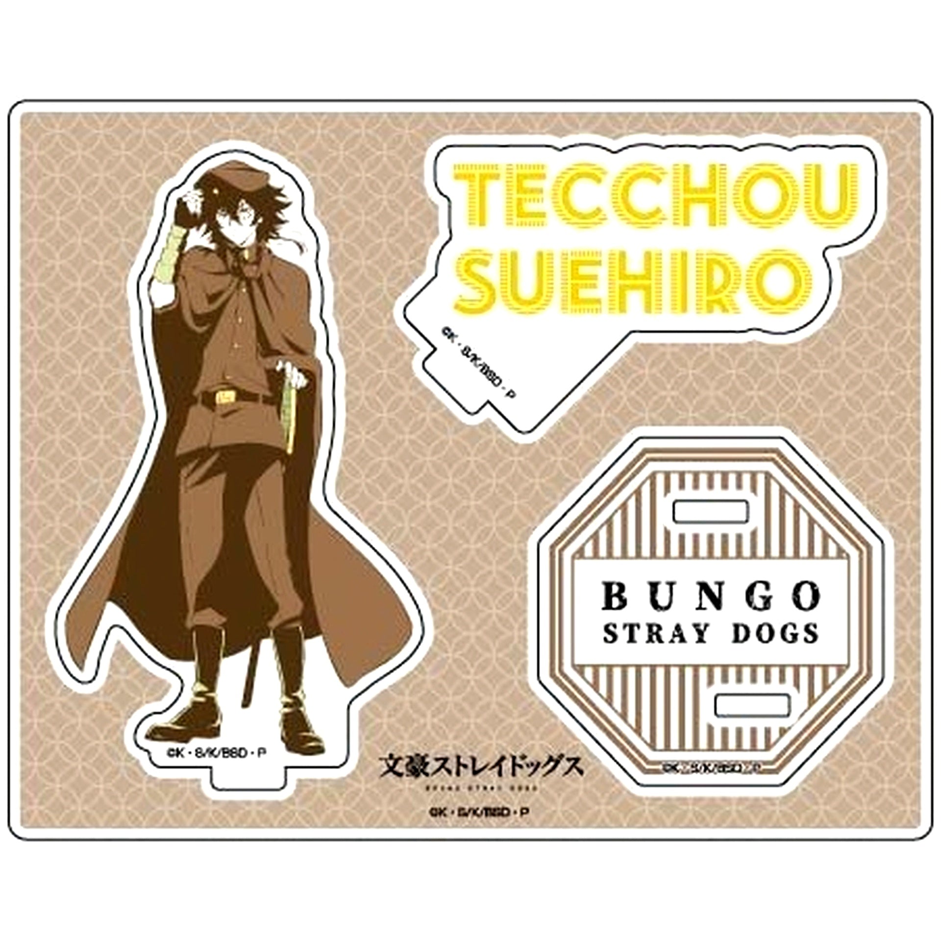 Tecchou Suehiro Bungo Stray Dogs Letter Collection Acrylic Stand [USED]