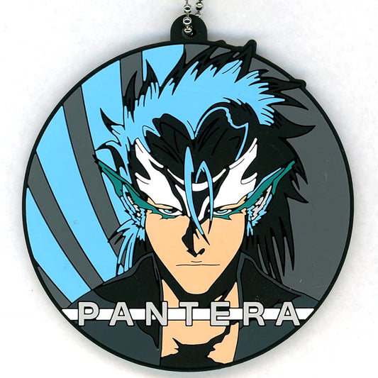 Grimmjow Jaegerjaquez Resurreccion Bleach Ichiban Kuji Stirring Souls Vol.3 Rubber Charm Prize G [USED]