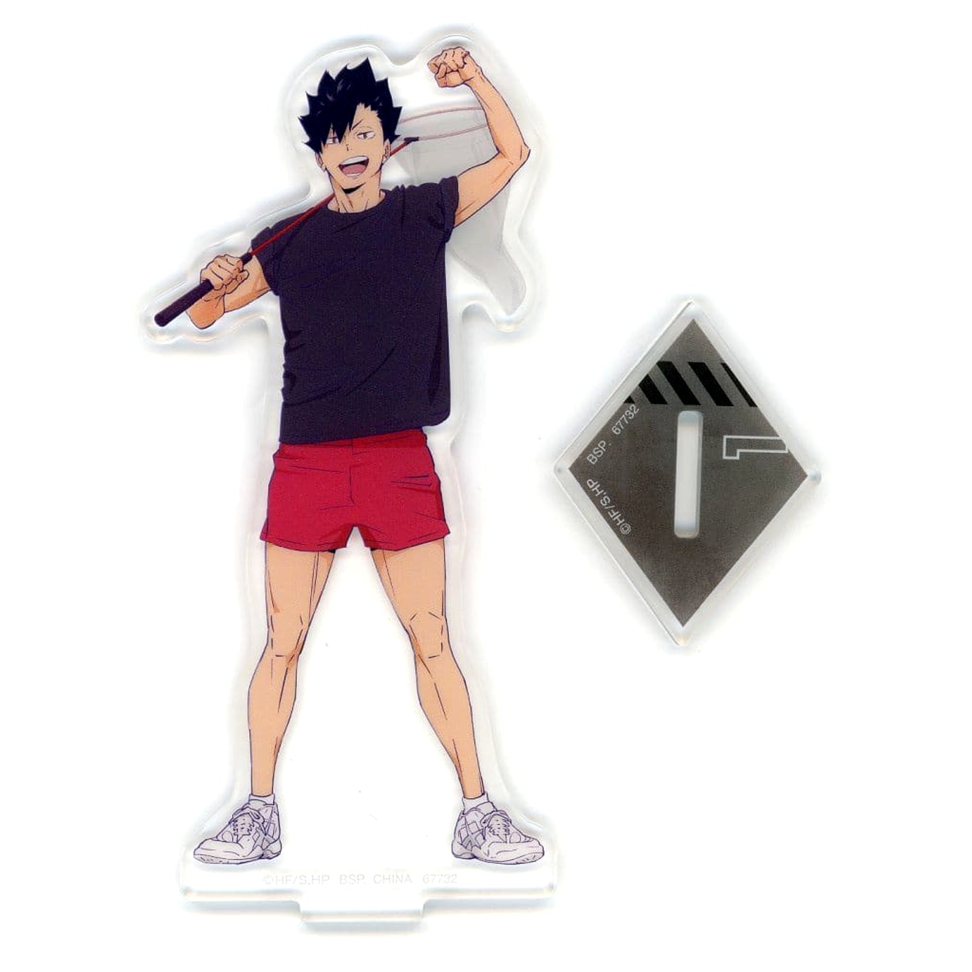 Haikyu!! Tetsuro Kuroo Ichiban Kuji Road to Nationals Acrylic Stand Prize E [USED]