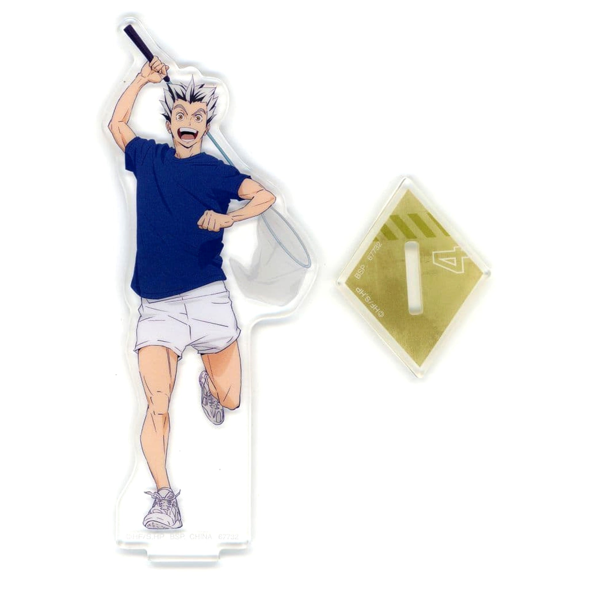 Haikyu!! Kotaro Bokuto Ichiban Kuji Road to Nationals Acrylic Stand Prize E [USED]