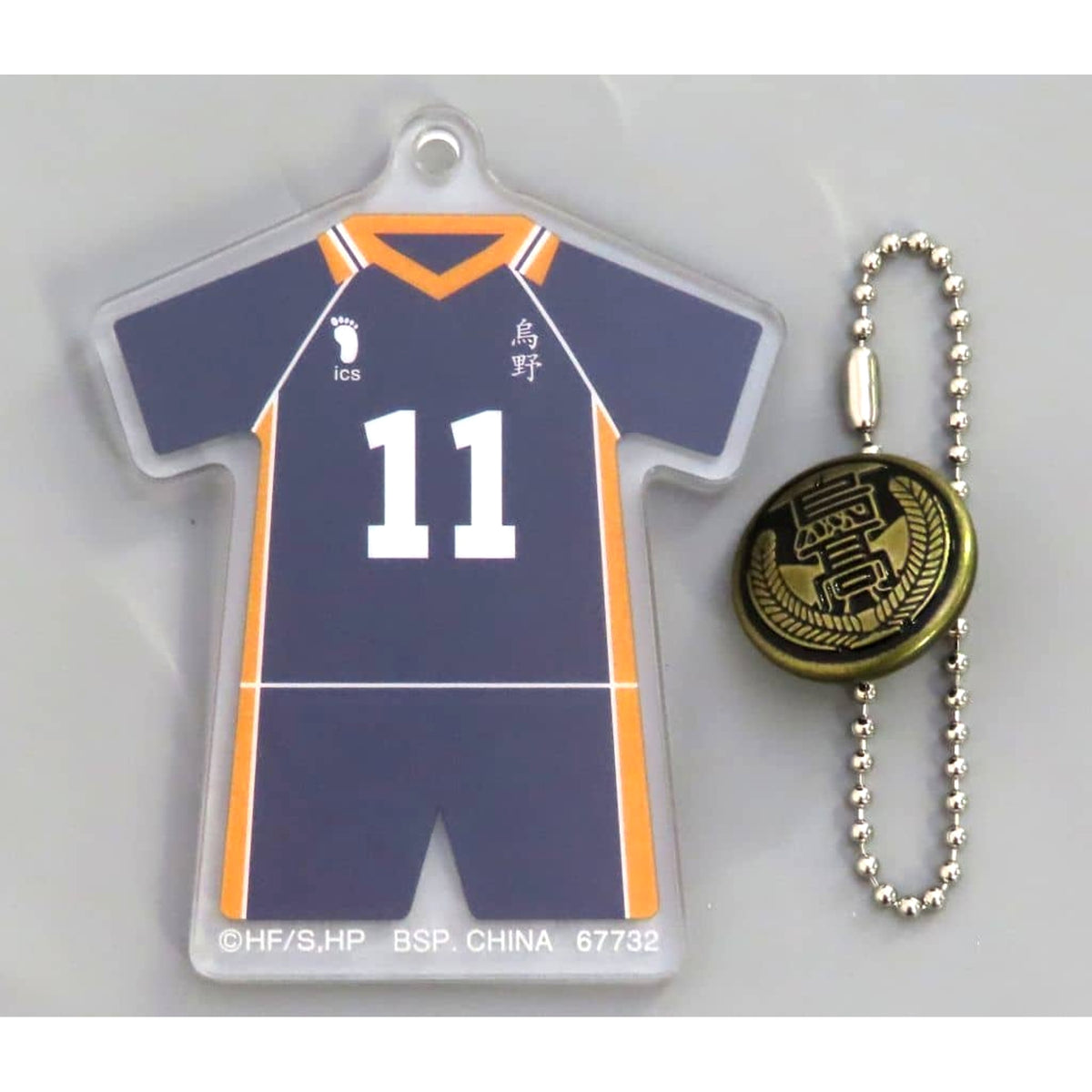 Haikyu!! Kei Tsukishima Ichiban Kuji Road to Nationals School Icon Button Acrylic Charm Prize F [USED]