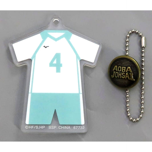 Haikyu!! Hajime Iwaizumi Ichiban Kuji Road to Nationals School Icon Button Acrylic Charm Prize F Charm [USED]