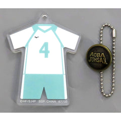 Haikyu!! Hajime Iwaizumi Ichiban Kuji Road to Nationals School Icon Button Acrylic Charm Prize F Charm [USED]