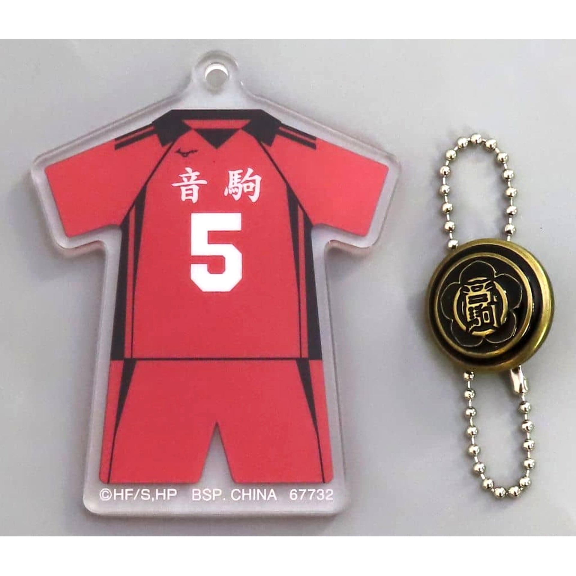 Haikyu!! Kenma Kozume Ichiban Kuji Road to Nationals School Icon Button Acrylic Charm Prize F [USED]