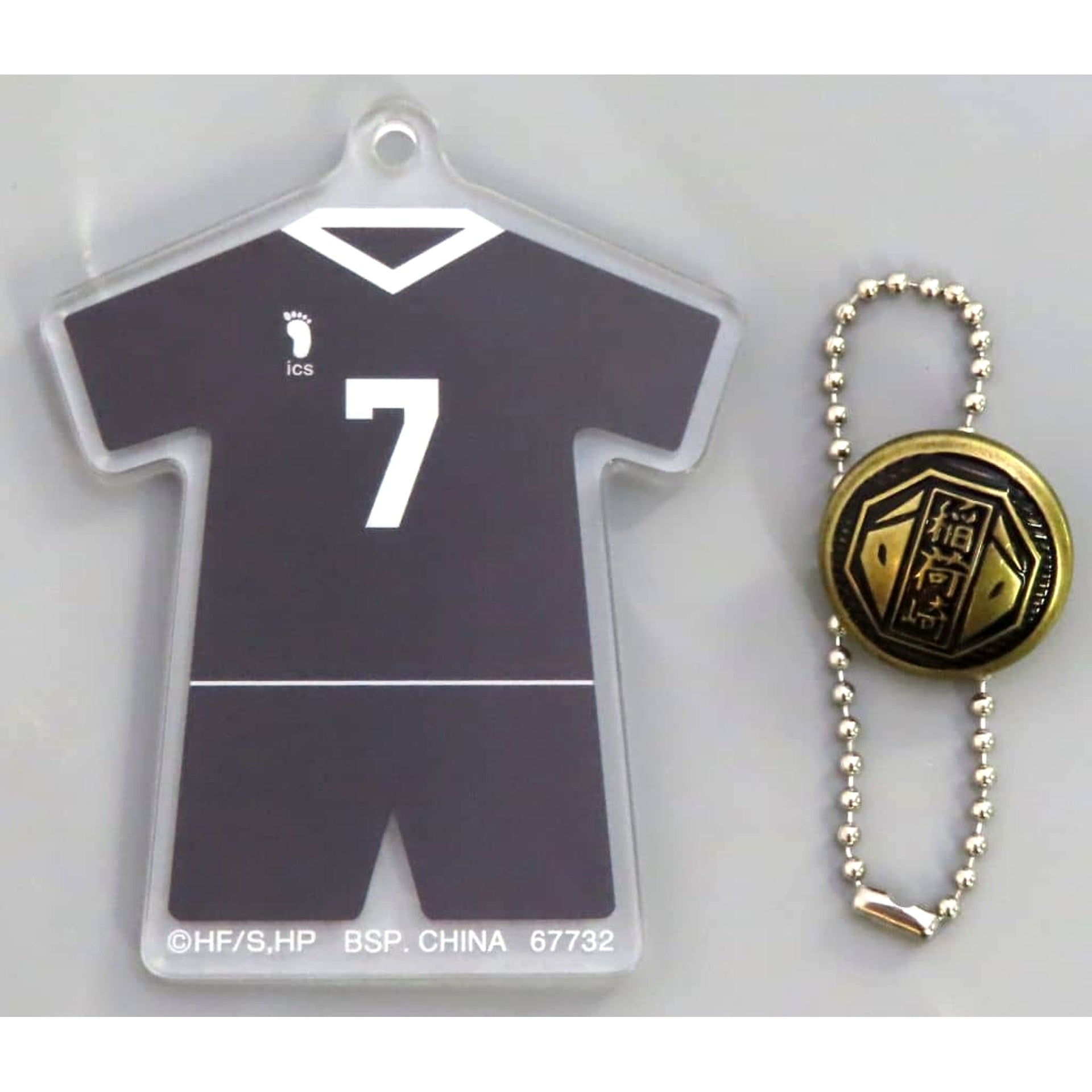 Haikyu!! Atsumu Miya Ichiban Kuji Road to Nationals School Icon Button Acrylic Charm Prize F [USED]