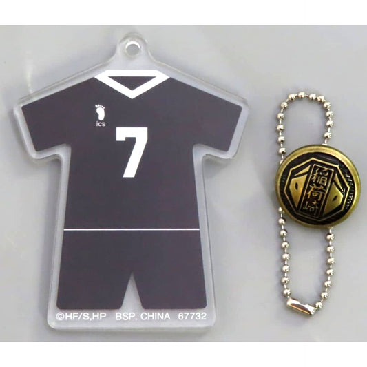 Haikyu!! Atsumu Miya Ichiban Kuji Road to Nationals School Icon Button Acrylic Charm Prize F [USED]