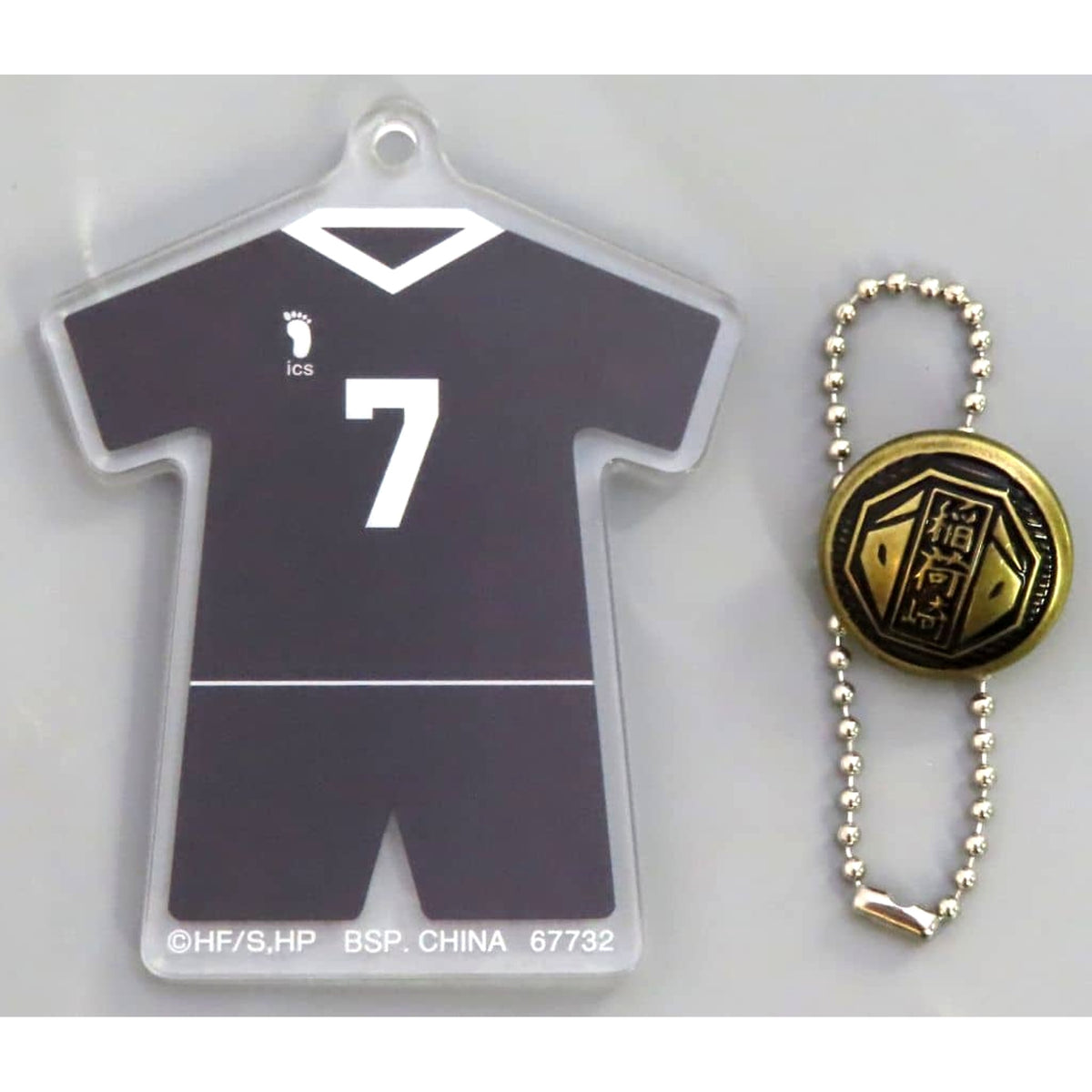 Haikyu!! Atsumu Miya Ichiban Kuji Road to Nationals School Icon Button Acrylic Charm Prize F [USED]