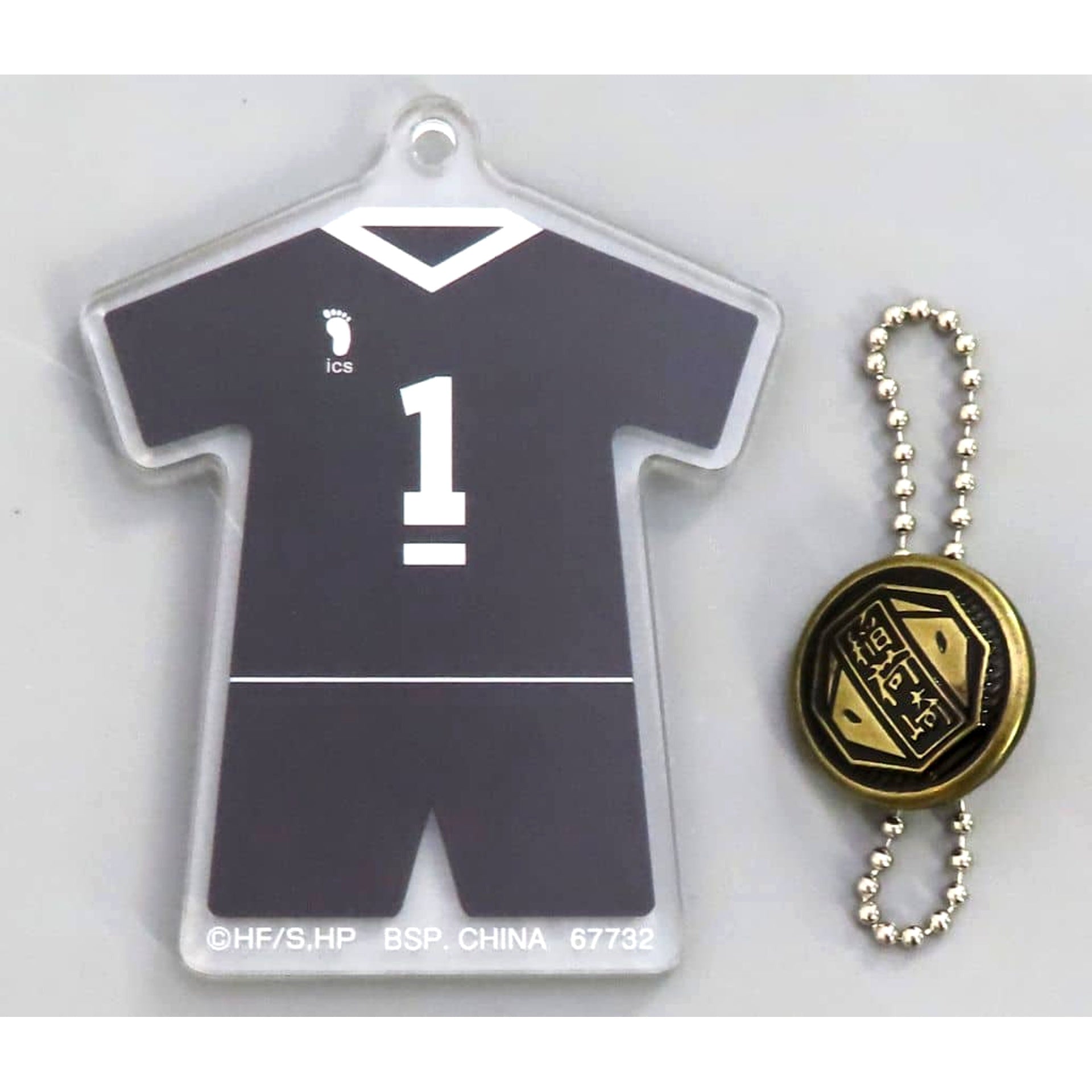 Haikyu!! Shinsuke Kita Ichiban Kuji Road to Nationals School Icon Button Acrylic Charm Prize F [USED]
