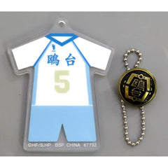 Haikyu!! Korai Hoshiumi Ichiban Kuji Road to Nationals School Icon Button Acrylic Charm Prize F [USED]