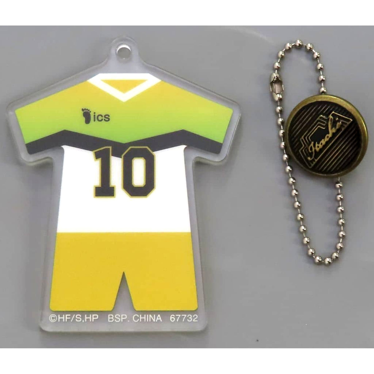 Haikyu!! Kiyomi Sakusa Ichiban Kuji Road to Nationals School Icon Button Acrylic Charm Prize F Charm [USED]