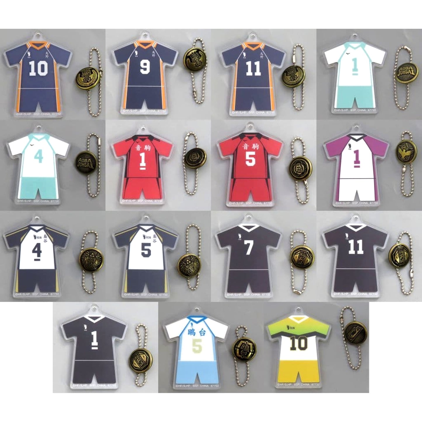 Haikyu!! Shoyo Hinata & Others All 15 Types Set Ichiban Kuji Road to Nationals School Icon Button Acrylic Charm Prize F [USED]
