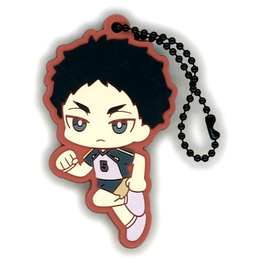 Haikyu!! Wakatoshi Ushijima Ichiban Kuji Road to Nationals Rubber Charm Prize H [USED]
