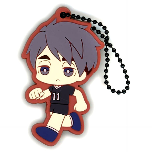 Osamu Miya Haikyu!! Ichiban Kuji Road to Nationals Rubber Charm Prize H [USED]