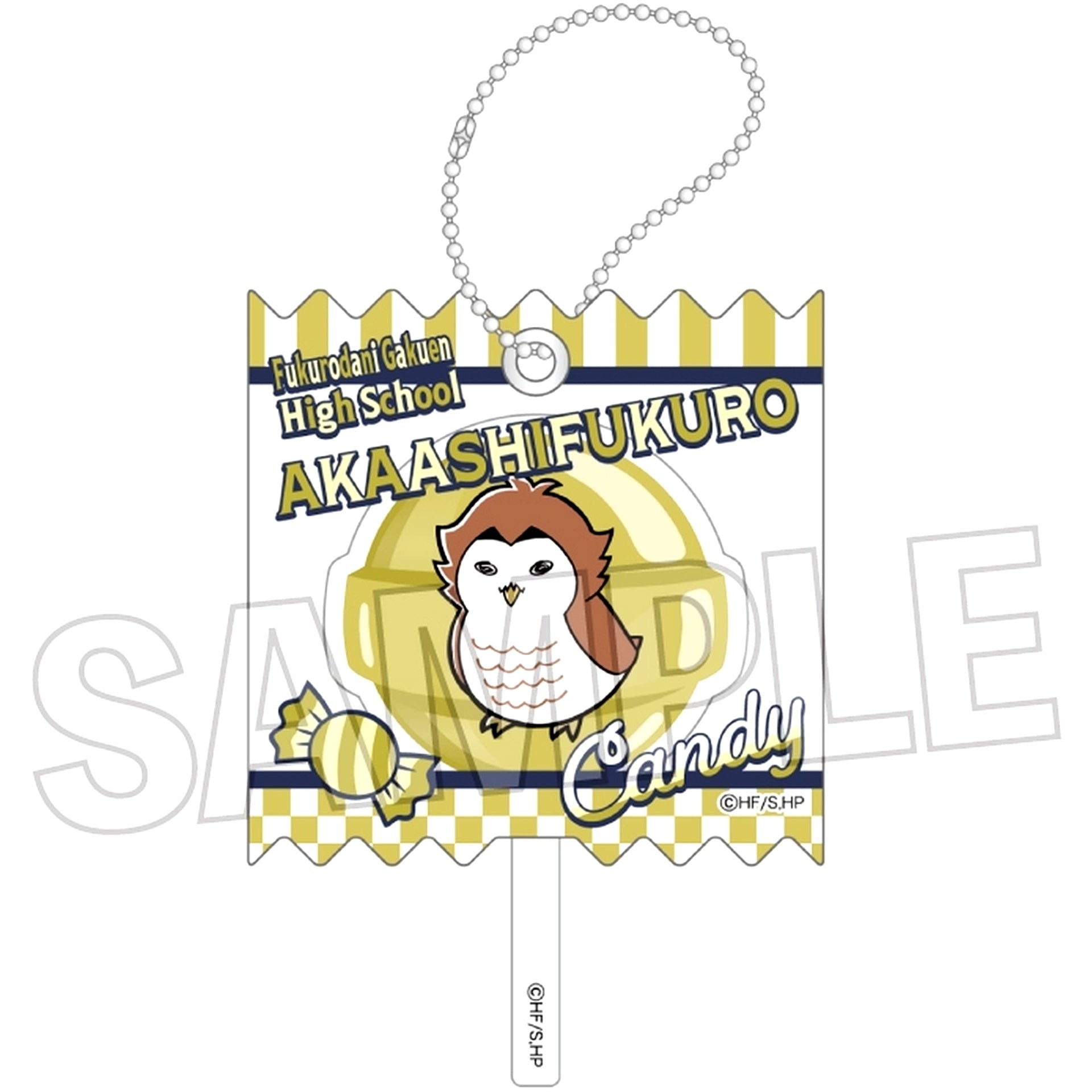 Akaashi Owl Haikyu!! Wrapping Acrylic Keychain [USED]
