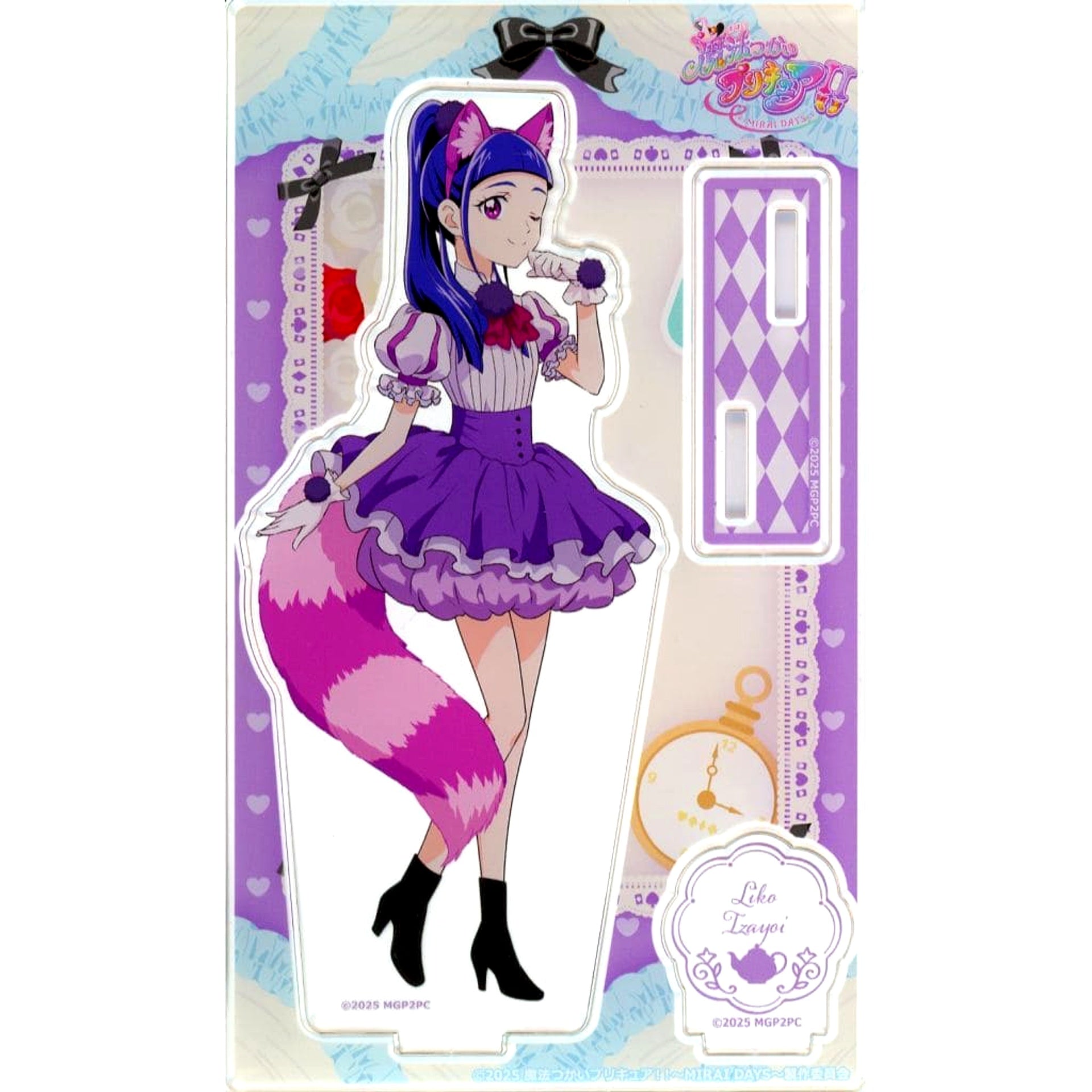 Riko Izayoi Mahoutsukai Precure!! MIRAI DAYS Acrylic Stand Karaoke no Tetsujin in Wonderland [USED]