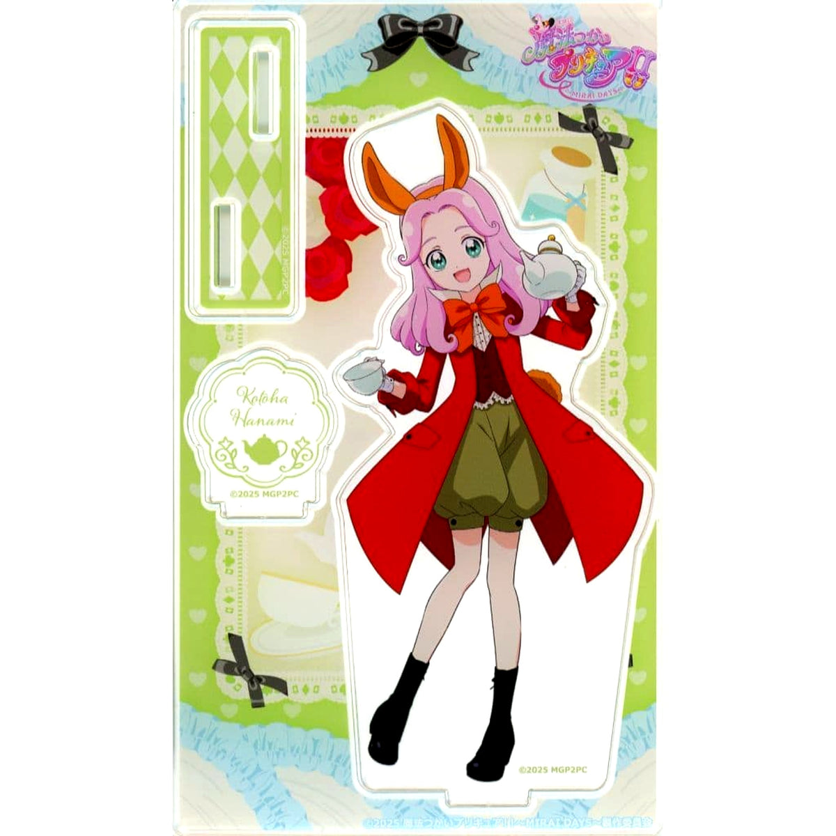 Kotoha Hanami Mahoutsukai Precure!! MIRAI DAYS Acrylic Stand Karaoke no Tetsujin in Wonderland [USED]
