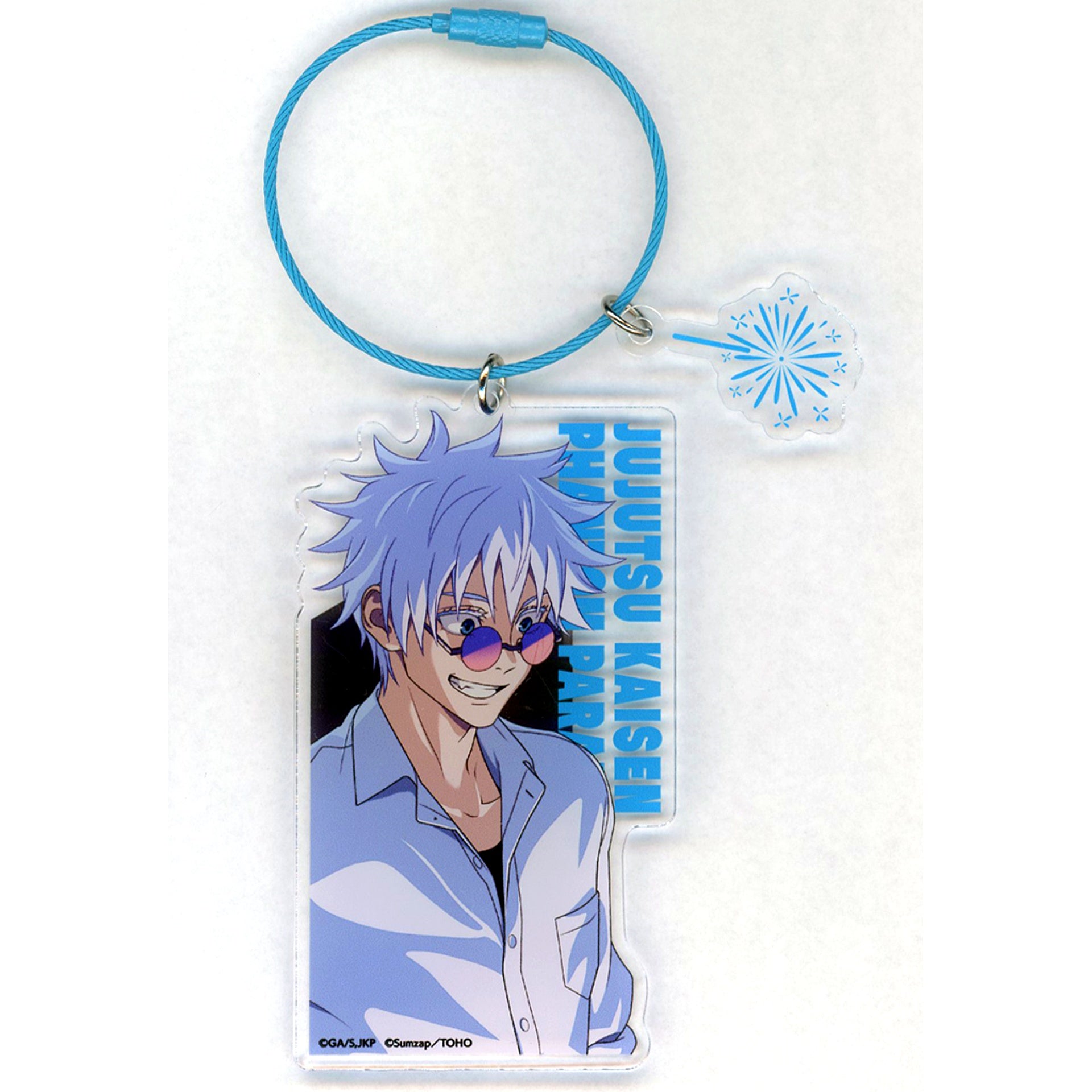 Satoru Gojo Jujutsu Kaisen Phantom Parade Genei Yako Honpo Acrylic Wire Ring 1.5th Anniversary Hidden Inventory Premature Death [USED]