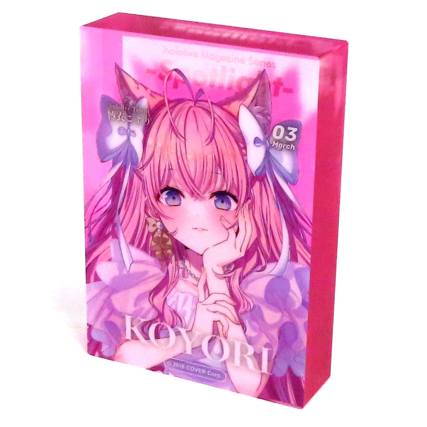 Hakui Koyori Virtual YouTuber Hololive Magazine Series Spotlight Acrylic Block Vol.6 [USED]
